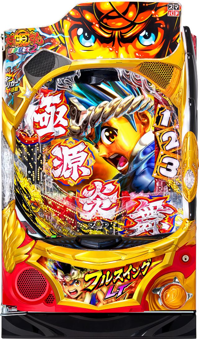 楽天市場】大工の源さん 超韋駄天の通販