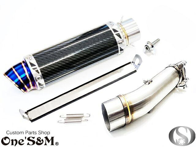 楽天市場】cb400sf nc42 スリップオン チタンの通販