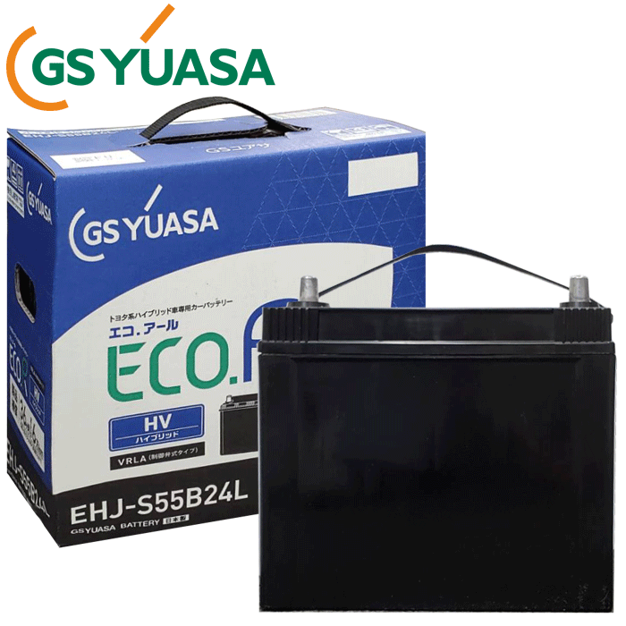 楽天市場】クラウンハイブリッド バッテリーの通販
