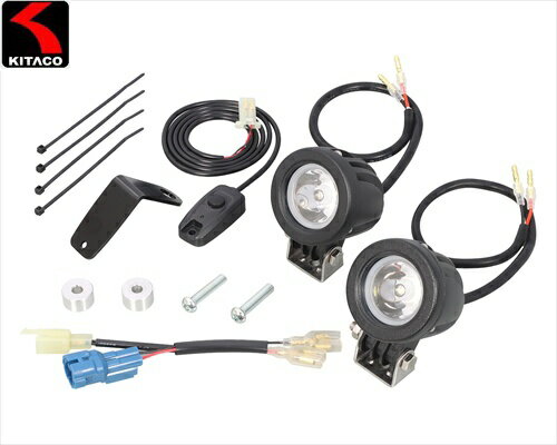 楽天市場】キタコ ledシャトルビーム クリアの通販