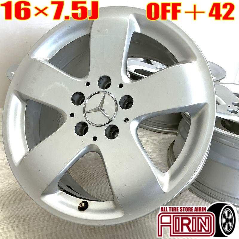 楽天市場】ベンツ（リム径（インチ）16）（ホイール｜タイヤ・ホイール