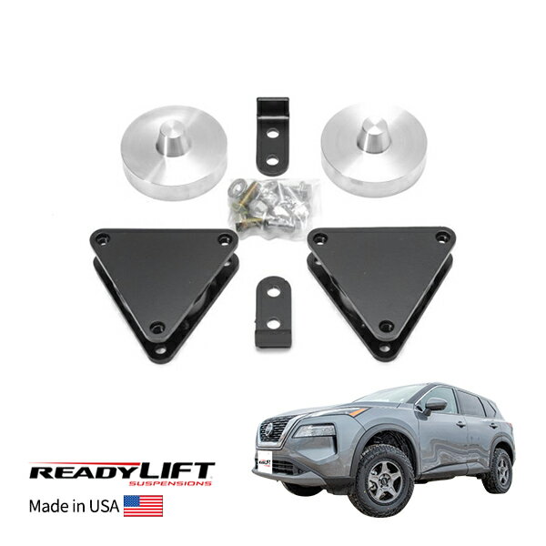 楽天市場】エクストレイル（サスペンションキット｜サスペンション