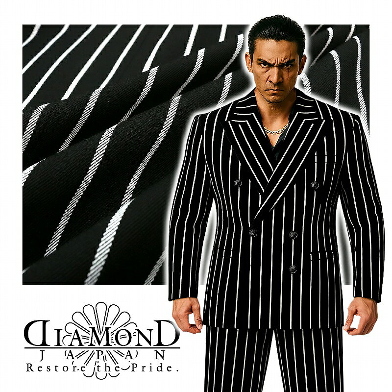 楽天市場】ストライプ 黒（スーツ・セットアップ｜メンズファッション