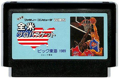 楽天市場】バスケットボール（ファミコン｜テレビゲーム）の通販