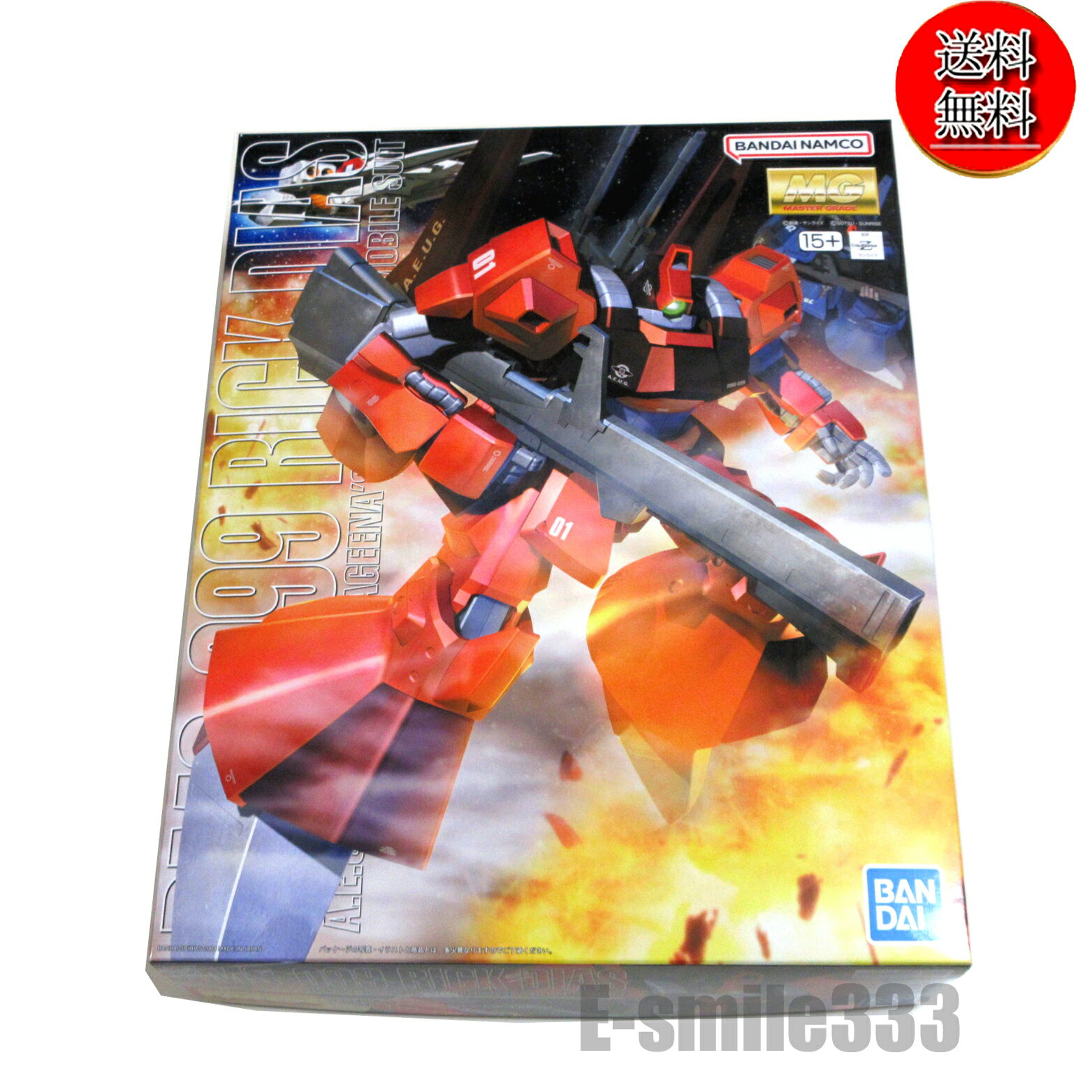 未組立】MG ジムスナイパーⅡ HGリックディアス 未組立】MG ジム