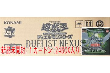 楽天市場】遊戯王 カートンの通販