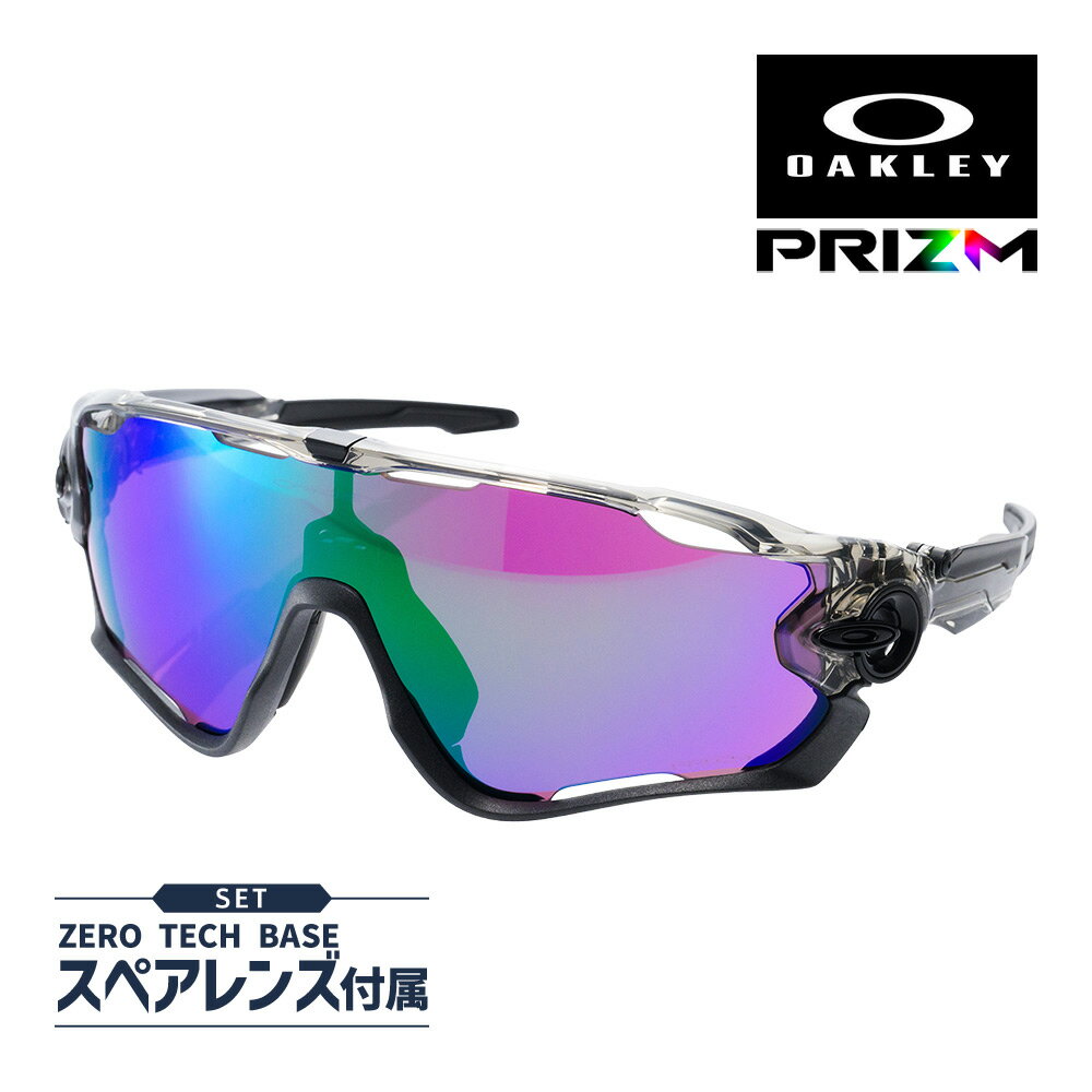 楽天市場】oakley ジョウブレイカー 野球の通販