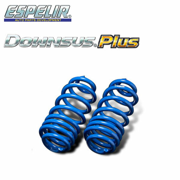 楽天市場】マークx 120（サスペンションキット｜サスペンション