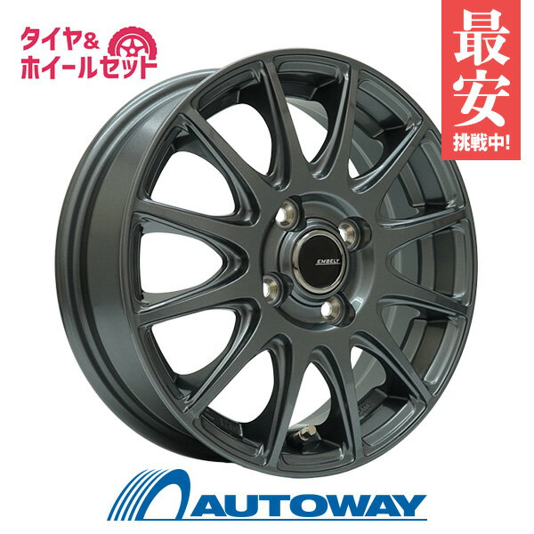 楽天市場】195／65R15（ホイール穴数4）（サマータイヤ・ホイール