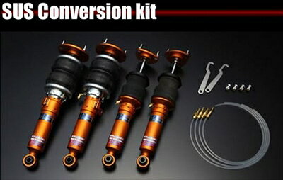 楽天市場】マジェスタ uzs186 エアサスコントローラーの通販