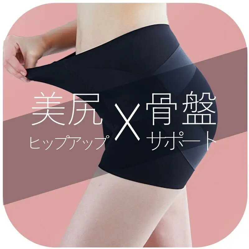 楽天市場】ゲリラセールの通販