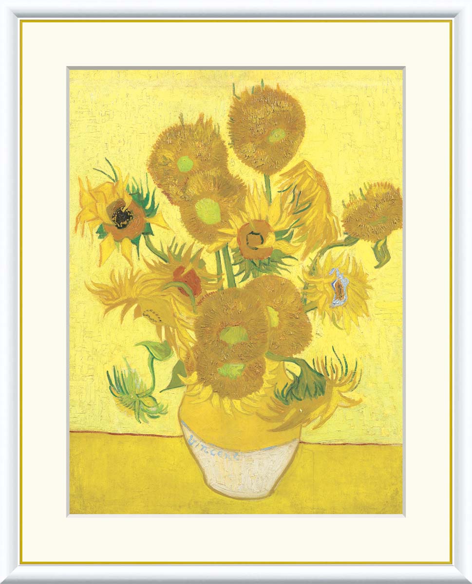 楽天市場】ゴッホ ひまわり 額絵の通販