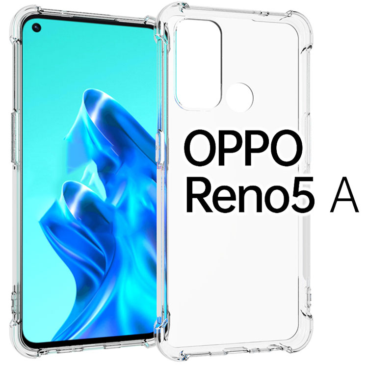 楽天市場】oppo reno5aケースの通販