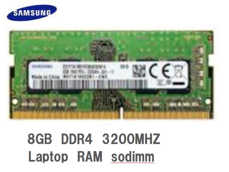 楽天市場】32 g メモリ ddr4 3200（メーカーサムスン）（PCパーツ