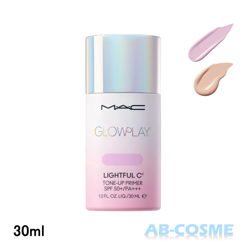 楽天市場】MAC（化粧下地｜ベースメイク・メイクアップ）：美容