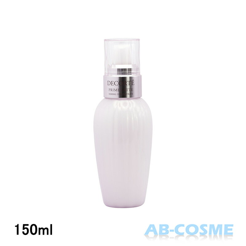 楽天市場】コスメデコルテプリム ラテ150mlの通販