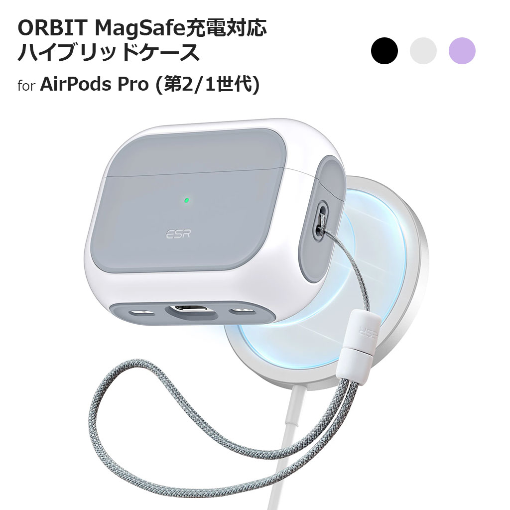 楽天市場】airpods pro 第2世代 usb-c（アクセサリー・部品｜TV