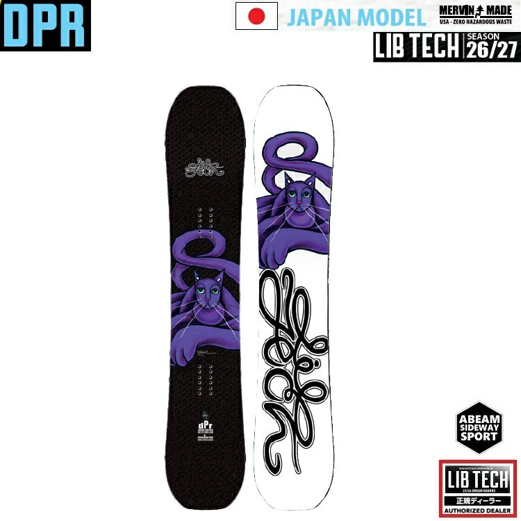 楽天市場】ジェイミーリン（スポーツ・アウトドア）の通販