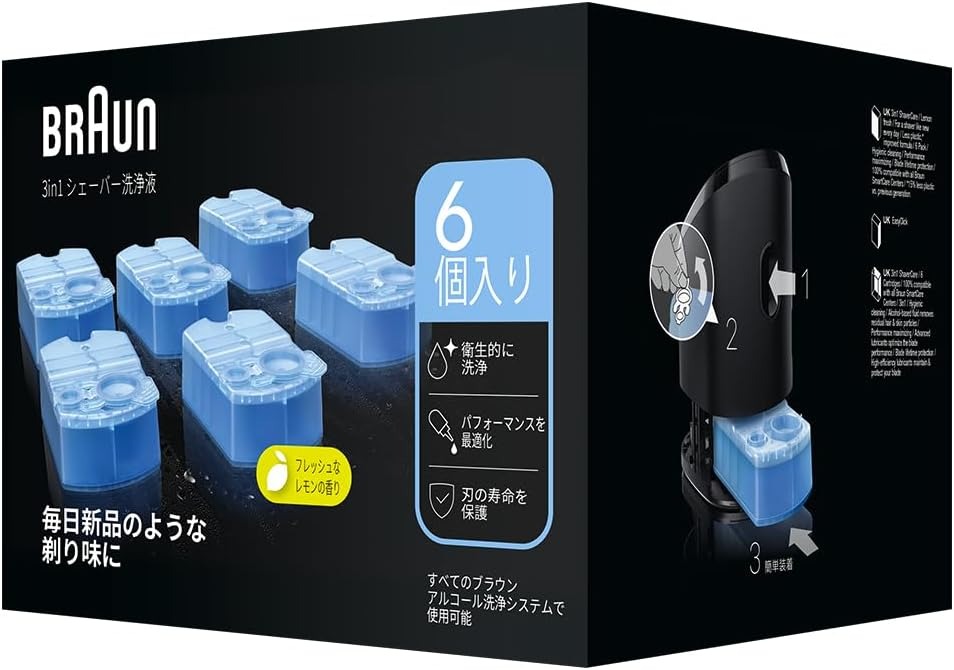 楽天市場】ブラウン 洗浄液（美容・健康家電用アクセサリー・部品