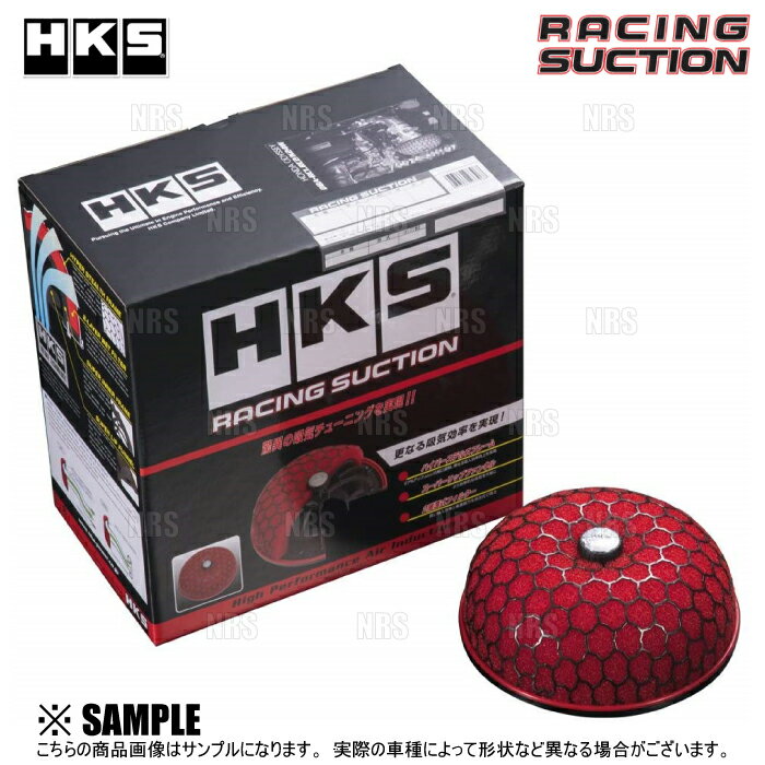 hks-r-suction.jpg