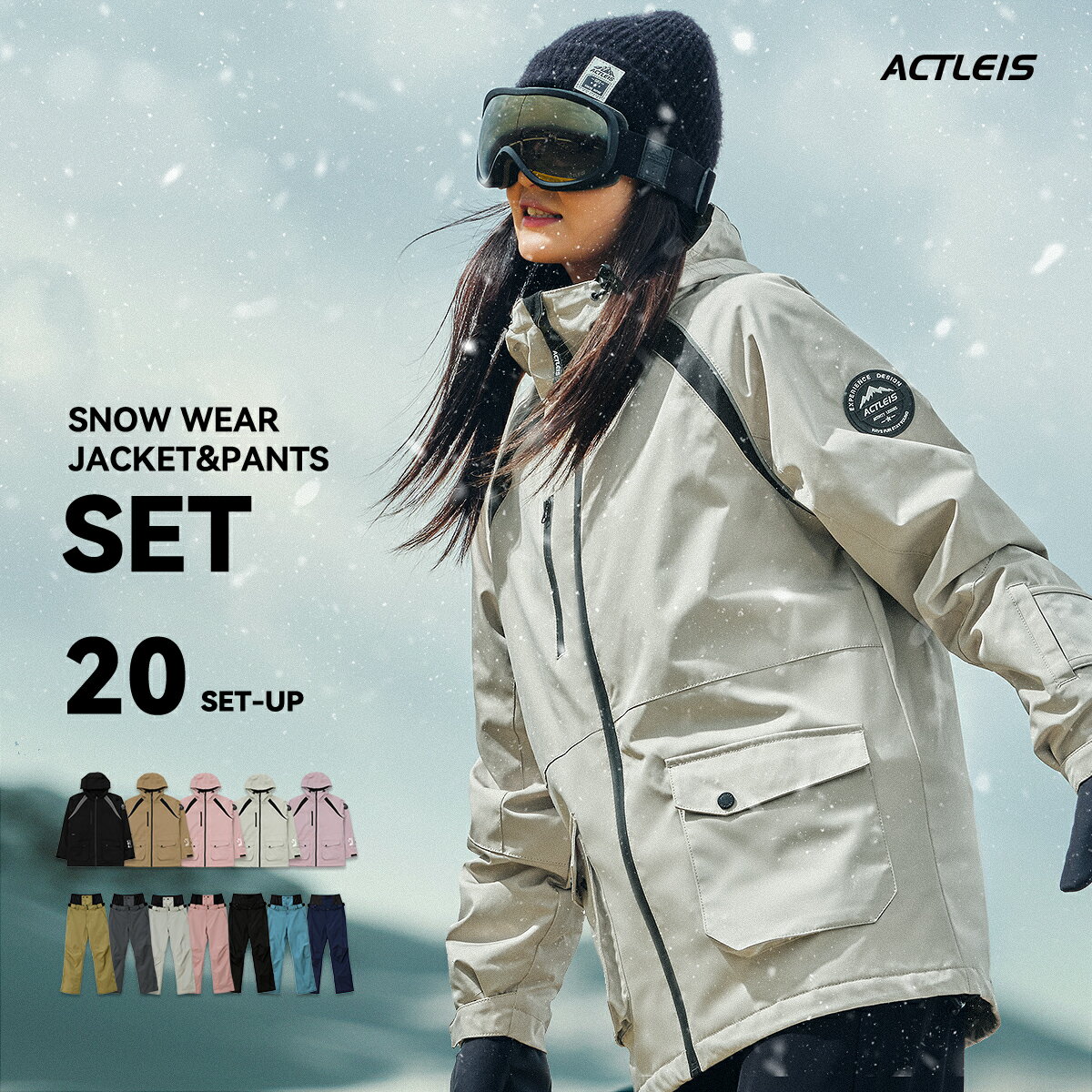 楽天市場】スキーウェア レディース（モデル年式（ウィンタースポーツ