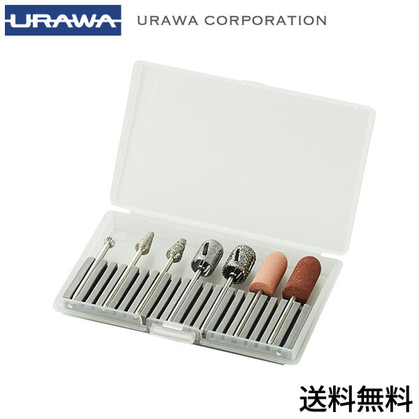 楽天市場】urawa ネイル マシン ビットセットの通販