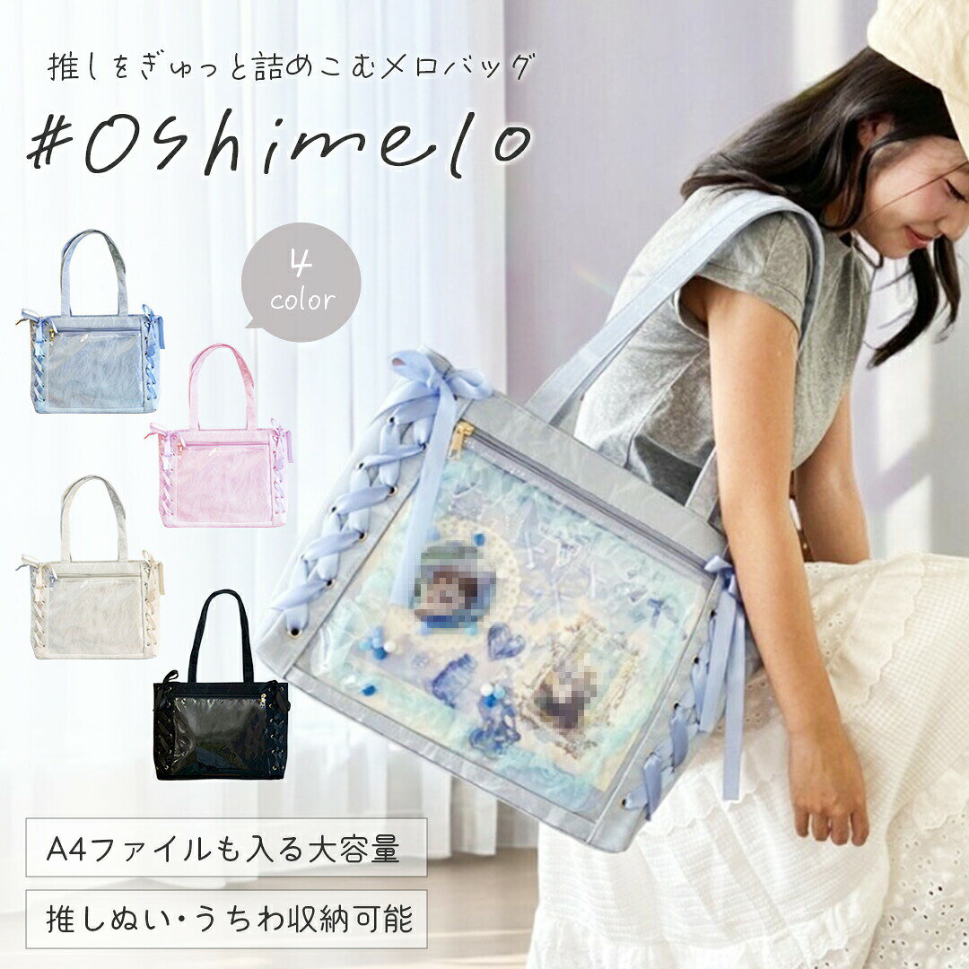 楽天市場】a4 痛 バ 57mmの通販