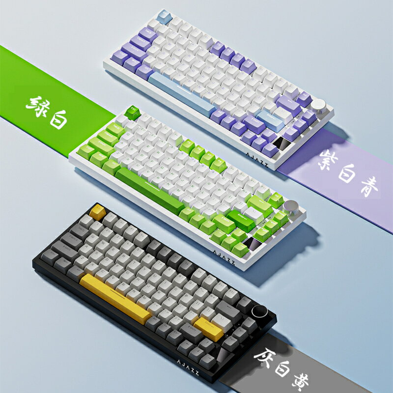 楽天市場】キーボード bluetooth ajazzの通販