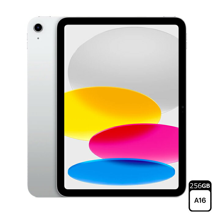 楽天市場】ipad a16 ケース（接続タイプ（ネットワーク）Wi-Fi
