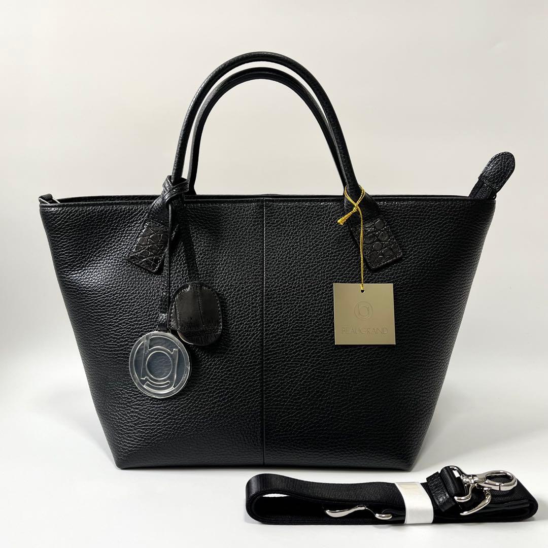 楽天市場】ボーグラン beaugrand（バッグ・小物・ブランド雑貨）の通販