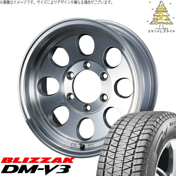 楽天市場】ハイラックスサーフ 185（スタッドレスタイヤ・ホイール