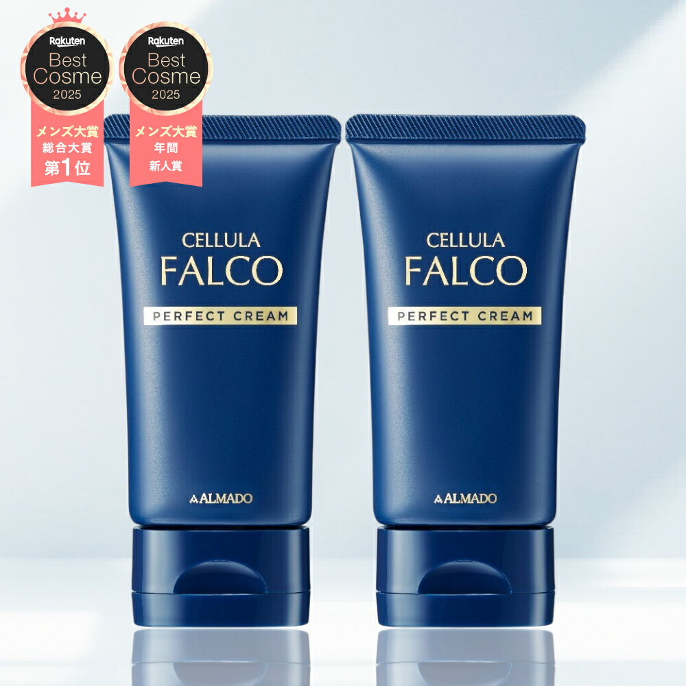 楽天市場】チェルラー ファルコの通販