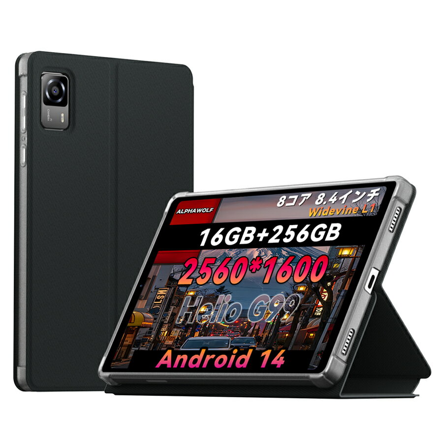 楽天市場】Alphawolf APad2の通販