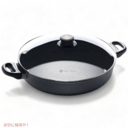 スイスダイヤモンド グリルパン スクエア IH対応 28cm SD66281i スイス