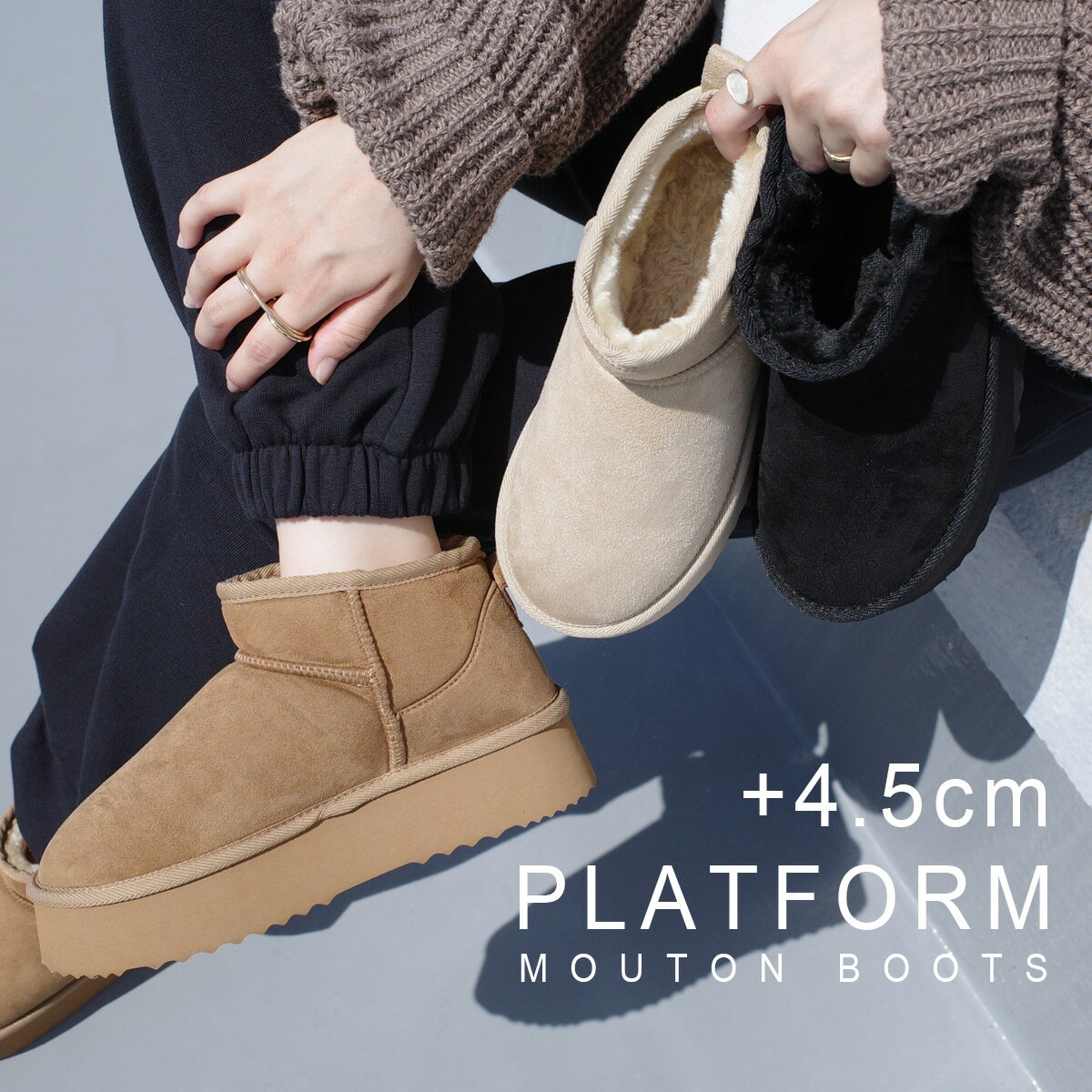 楽天市場】ベージュ（ムートンブーツ｜ブーツ）：レディース靴<靴の通販