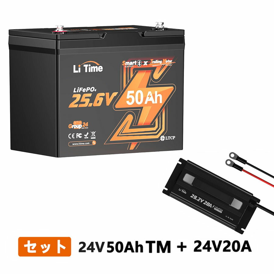 楽天市場】24v バッテリーの通販