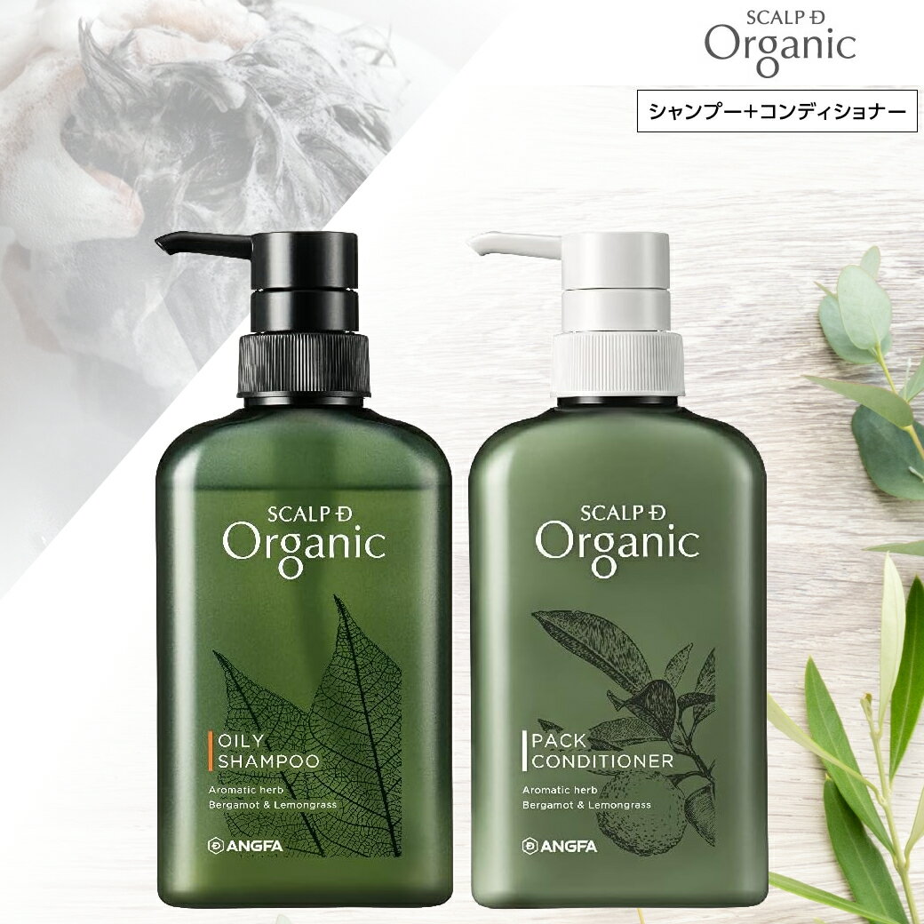 楽天市場】オーガニック ノート シャンプーの通販