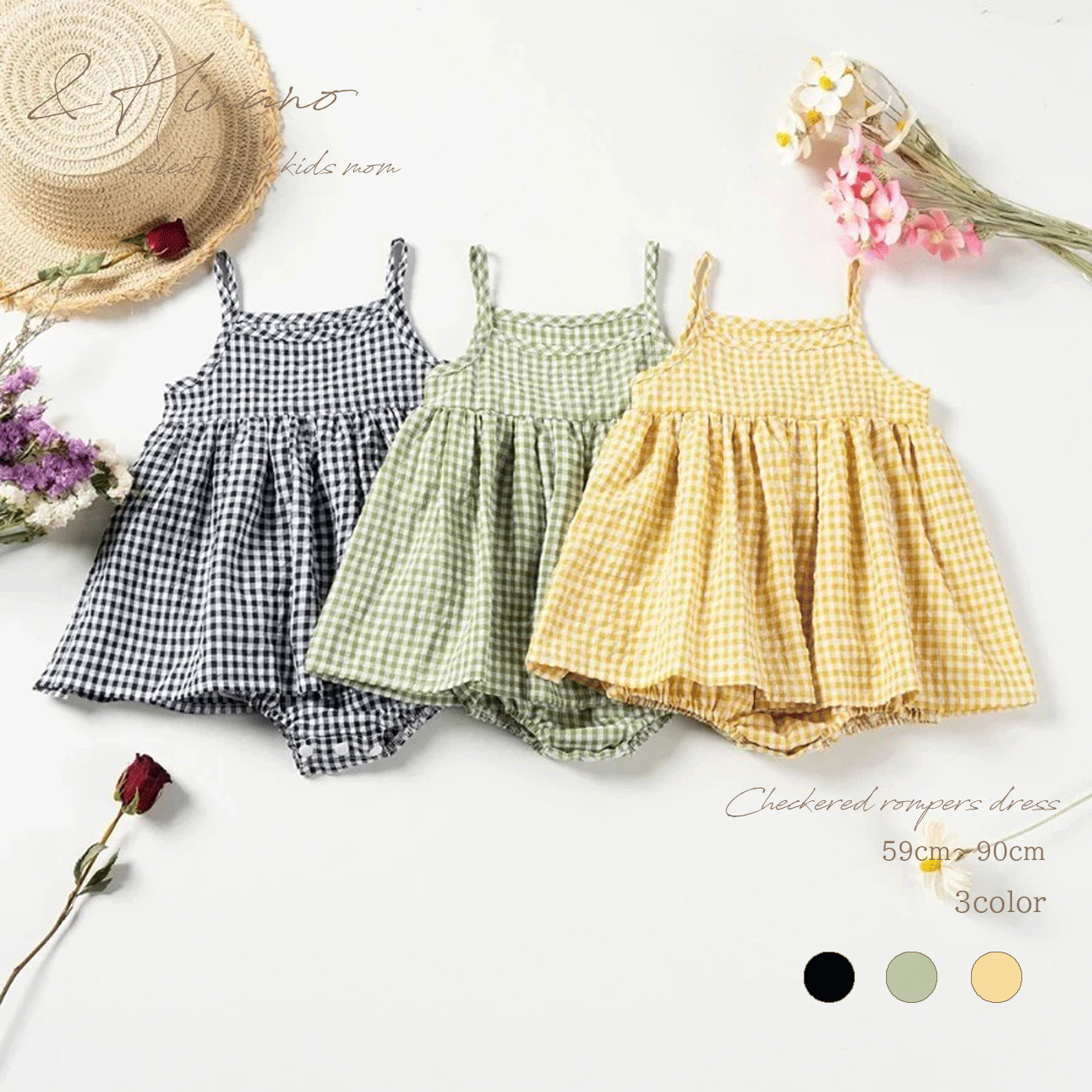 楽天市場】ギンガムチェック ワンピース（カバーオール・ロンパース