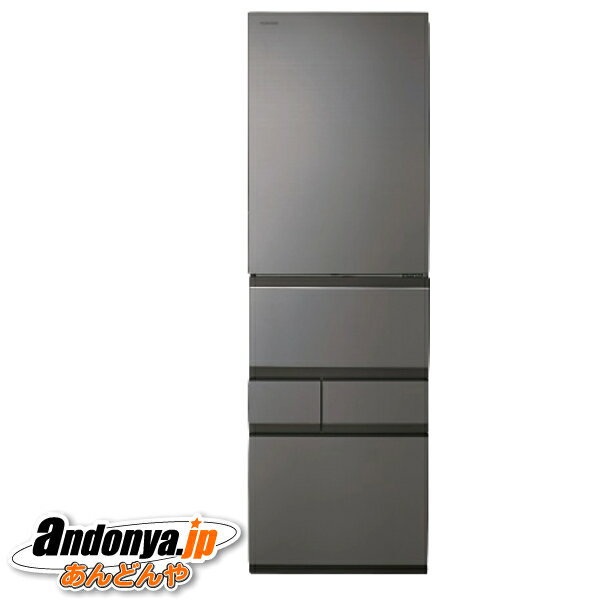 楽天市場】冷蔵庫（メーカー東芝・定格内容積421L ～・冷蔵庫ドア数5