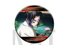 楽天市場】鬼 滅 の 刃の缶バッチの通販