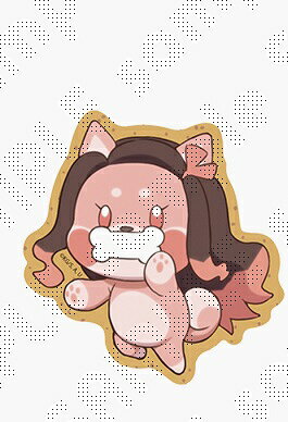 楽天市場】竈門禰豆子 バレンタインの通販