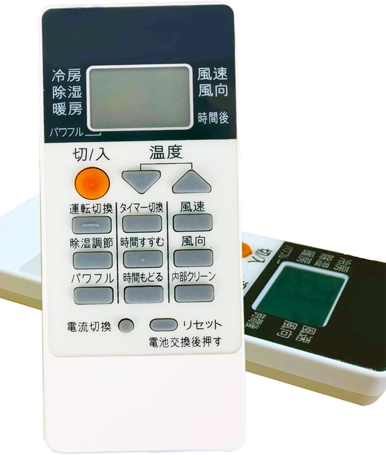 楽天市場】三菱エアコン 部品 リモコンの通販