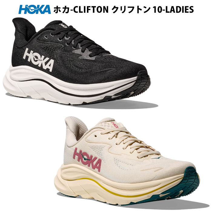 楽天市場】ナイキ ランニングシューズ（ブランドホカ）の通販