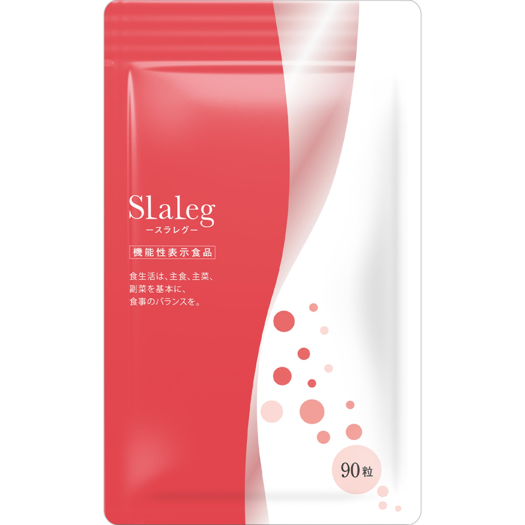楽天市場】スラレグの通販