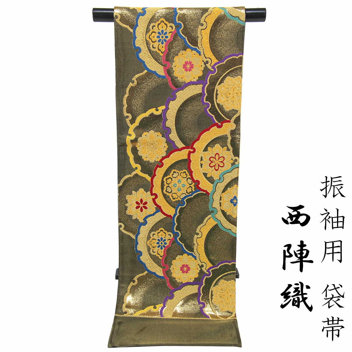 楽天市場】西陣袋帯 田中義織物の通販