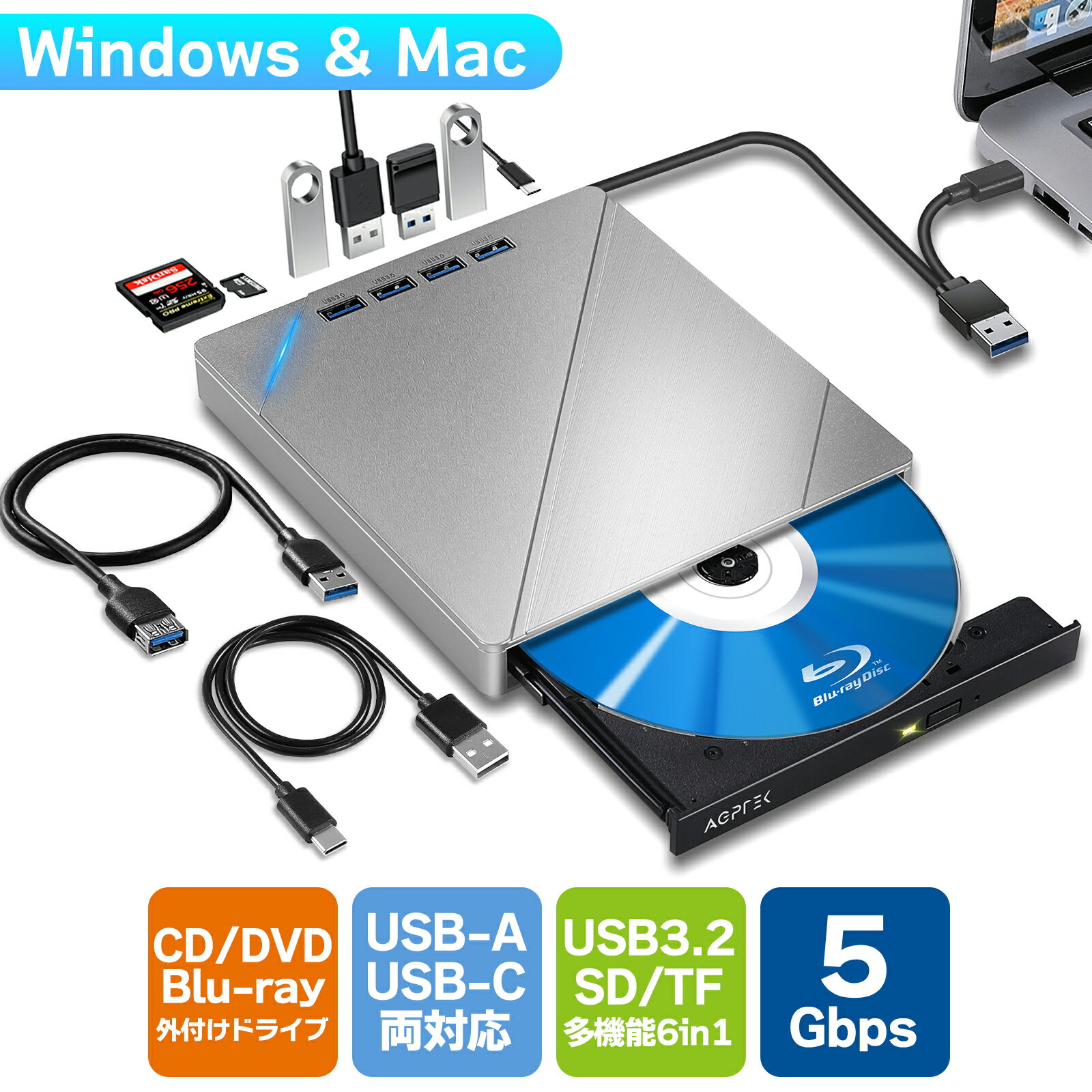 楽天市場】ブルーレイドライブ 内蔵 ノートパソコンの通販