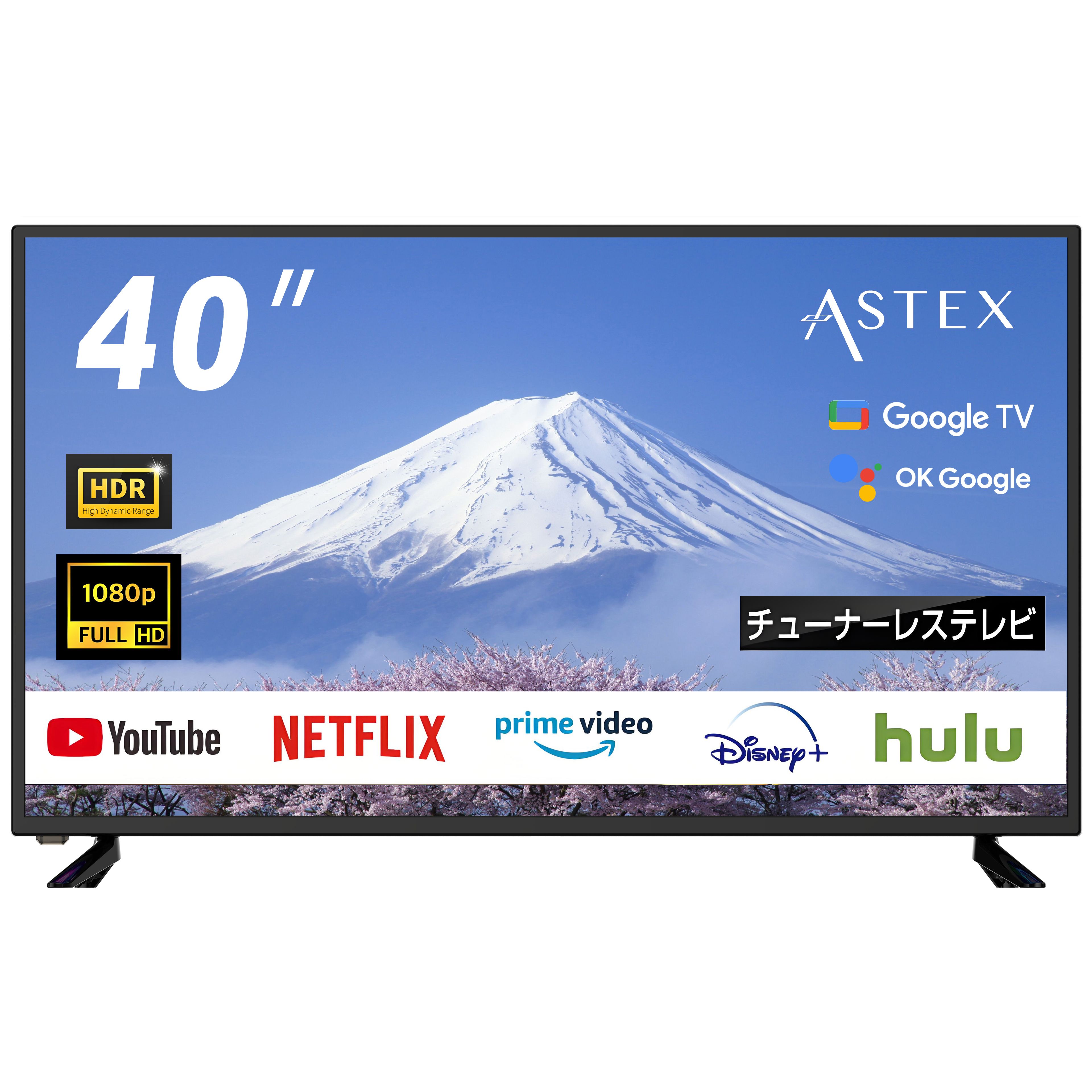 楽天市場】Smart TV Box（TV・オーディオ・カメラ）の通販