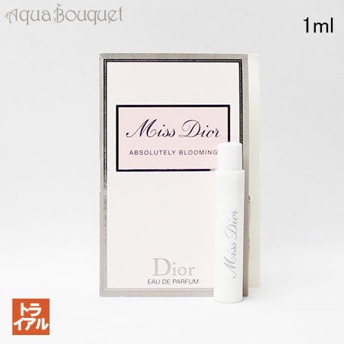 楽天市場】ミスディオール アブソリュートリーブルーミング50ml（美容