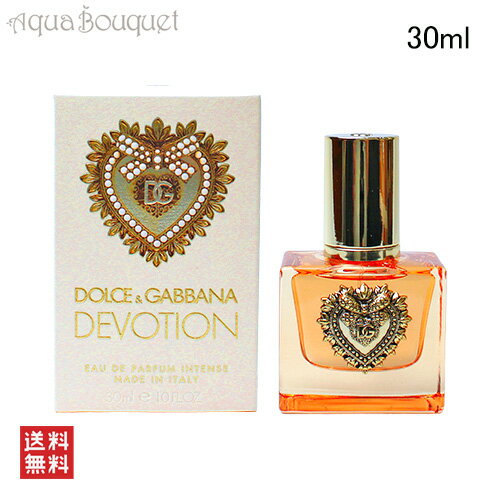 楽天市場】ドルチェアンドガッバーナ ドルチェ&ガッバーナ ディヴォー