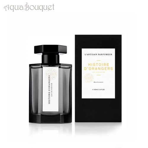 楽天市場】イストワール ド オランジェ オードパルファムの通販